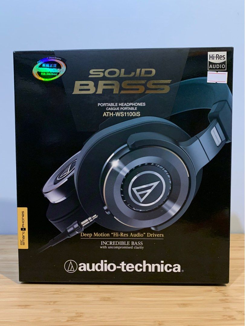 Ws1100is on sale