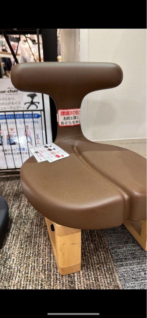 大評判 ayur medical seat - 椅子/チェア