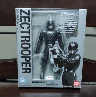 Bandai SHFiguarts Zectrooper Shadow Version Figure (BIB Damaged Weapon)