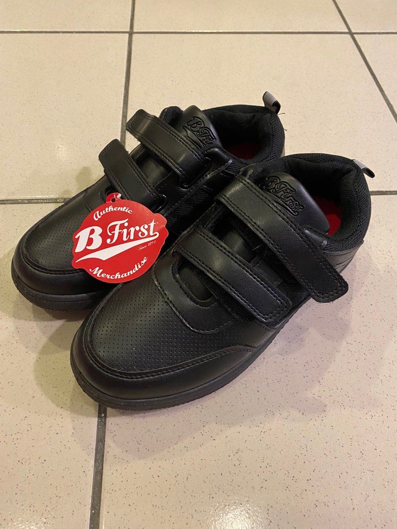 Bata shoes for kids boys cheap