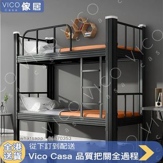 （分類：）位於 。 由 vicocasa 提交（商品編號 1249877915，圖片 1）。簡介： 。