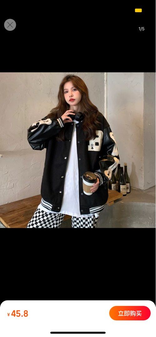 All black outlet baseball jacket