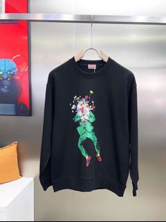 Kenzo by Nigo Boke Flower Sweatshirt – LABELS
