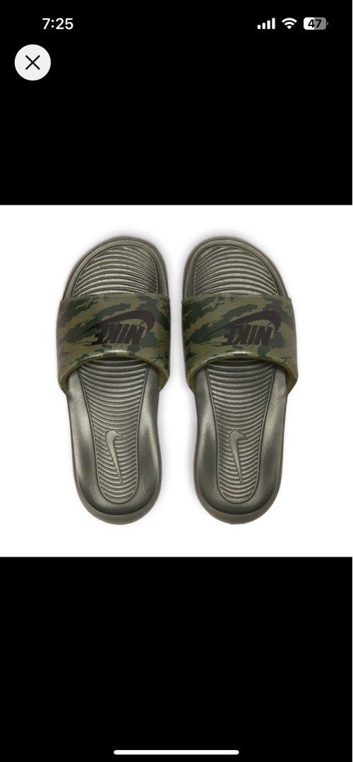 Nike sliders camo best sale
