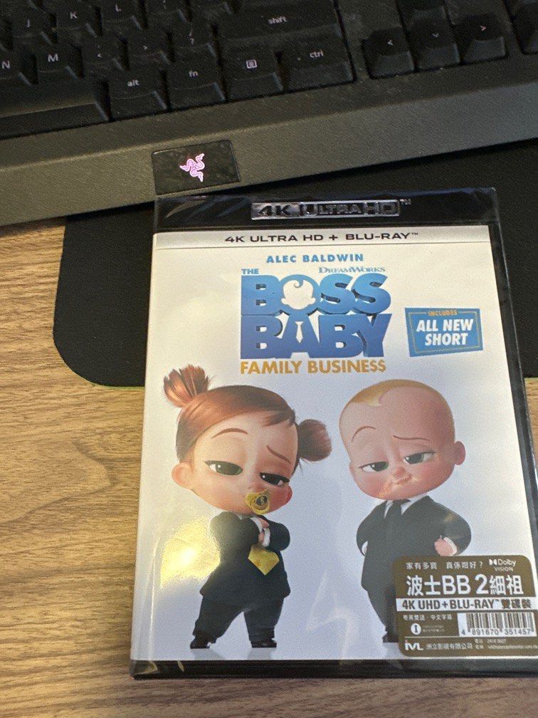 Boss Baby: A Family Business Blu-ray (2021) 波士BB 2: 細祖(Region