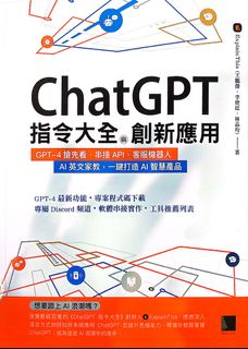 由 robe32791 (刊登 ID 1262792942，圖片 1) 提交，位於 的 (類別：)，說明：。