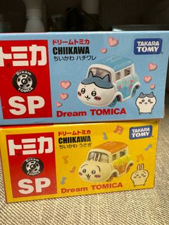 （分類：）位於 。 由 mememiu 提交（商品編號 1262682297，圖片 1）。簡介： 。
