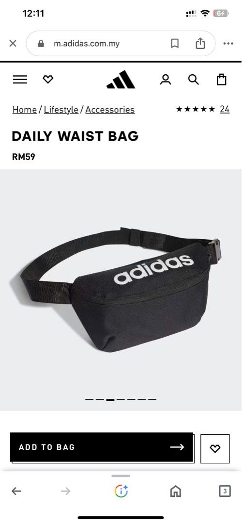ADIDAS DAILY WAIST BAG GE1113, Men's Fashion, Bags, Sling Bags on Carousell