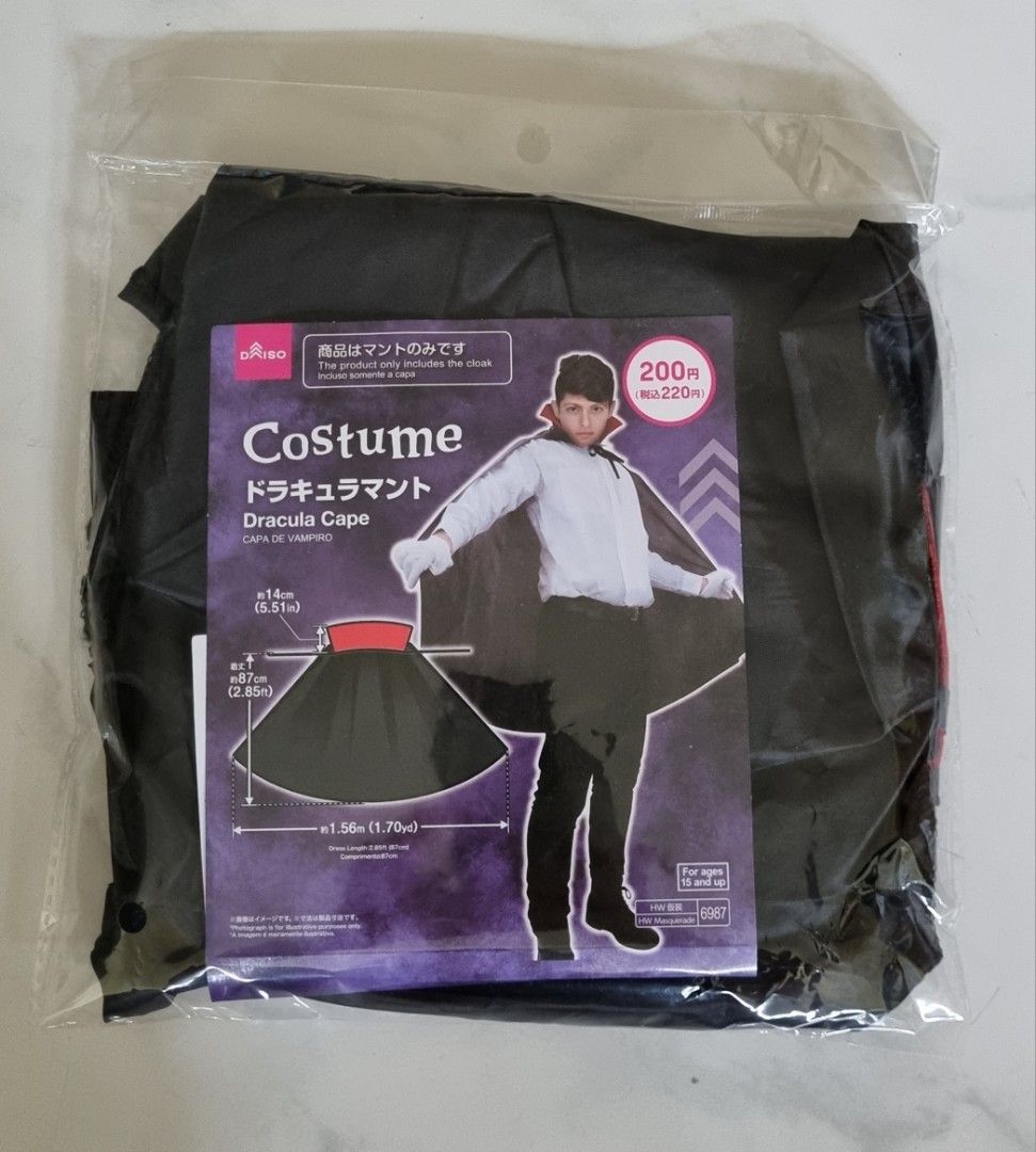 Daiso Halloween Cape / Cloak / Costume, Hobbies & Toys, Stationery