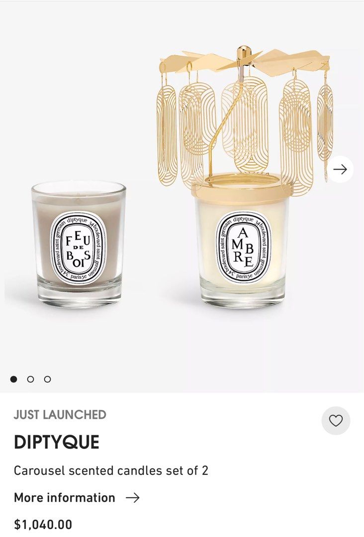 diptyqueキャンドル空き瓶 2023ホリデーコレクション - キャンドル