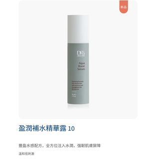 （分類：）位於 。 由 me.time 提交（商品編號 1262677645，圖片 1）。簡介： 。