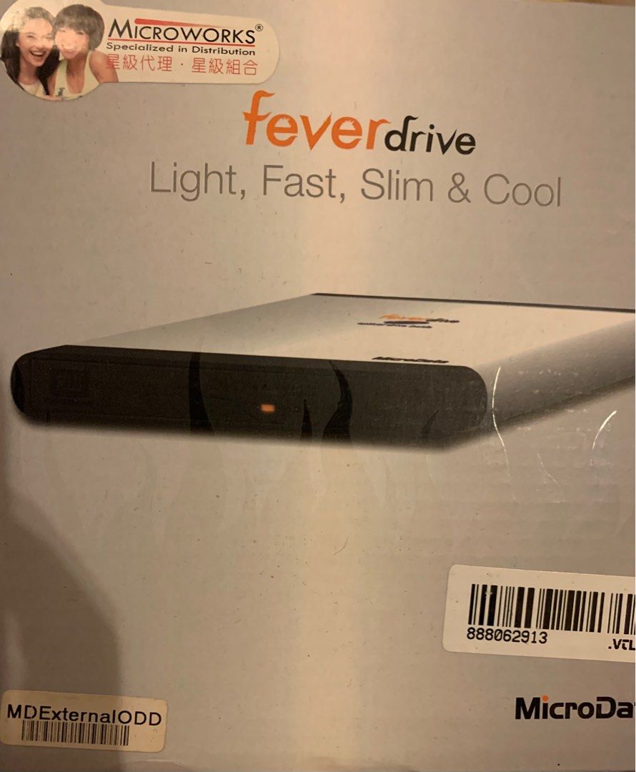 Dvd cd writer and reader, 電腦＆科技, 電腦周邊及配件, 其他 - Carousell