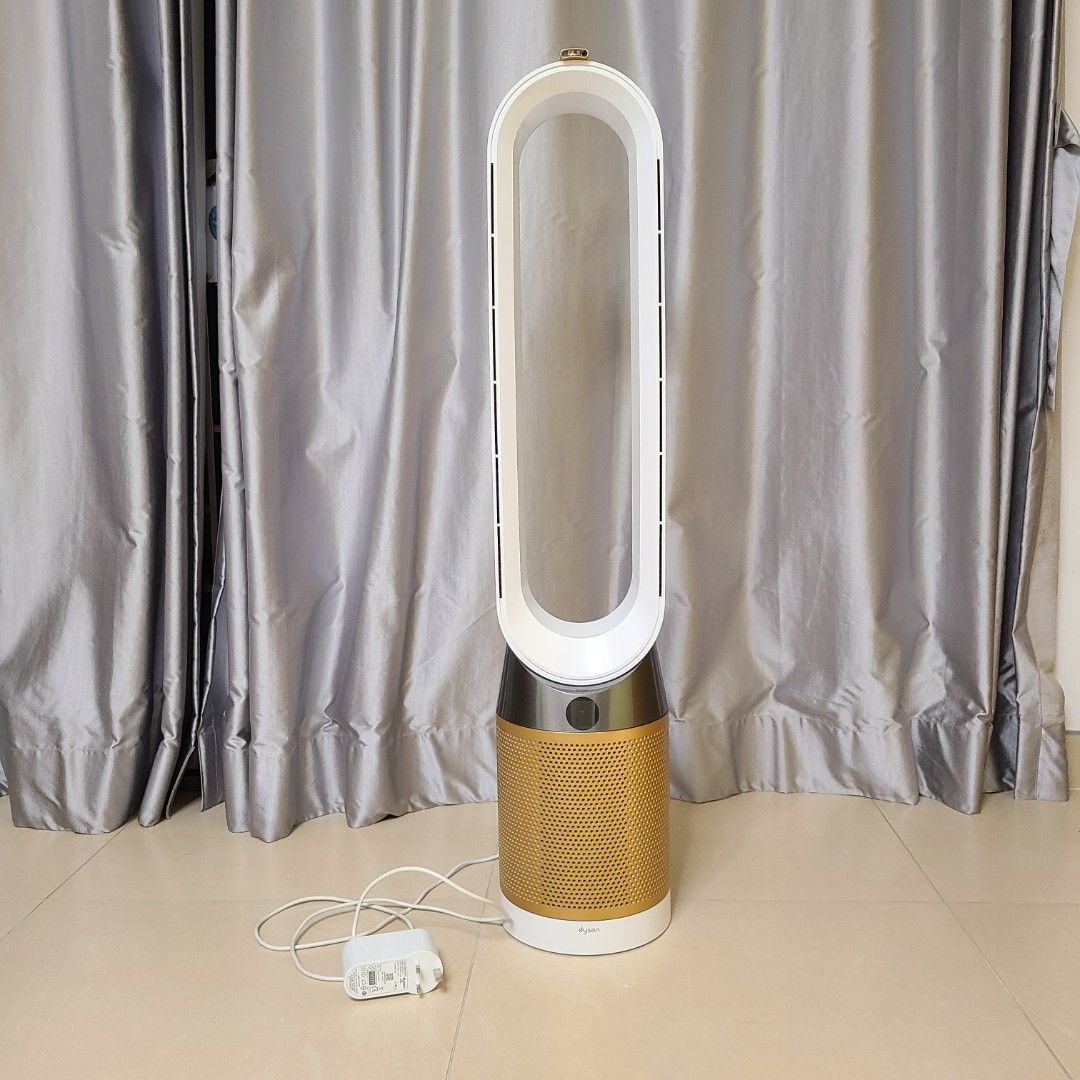 Dyson TP06 Carousell