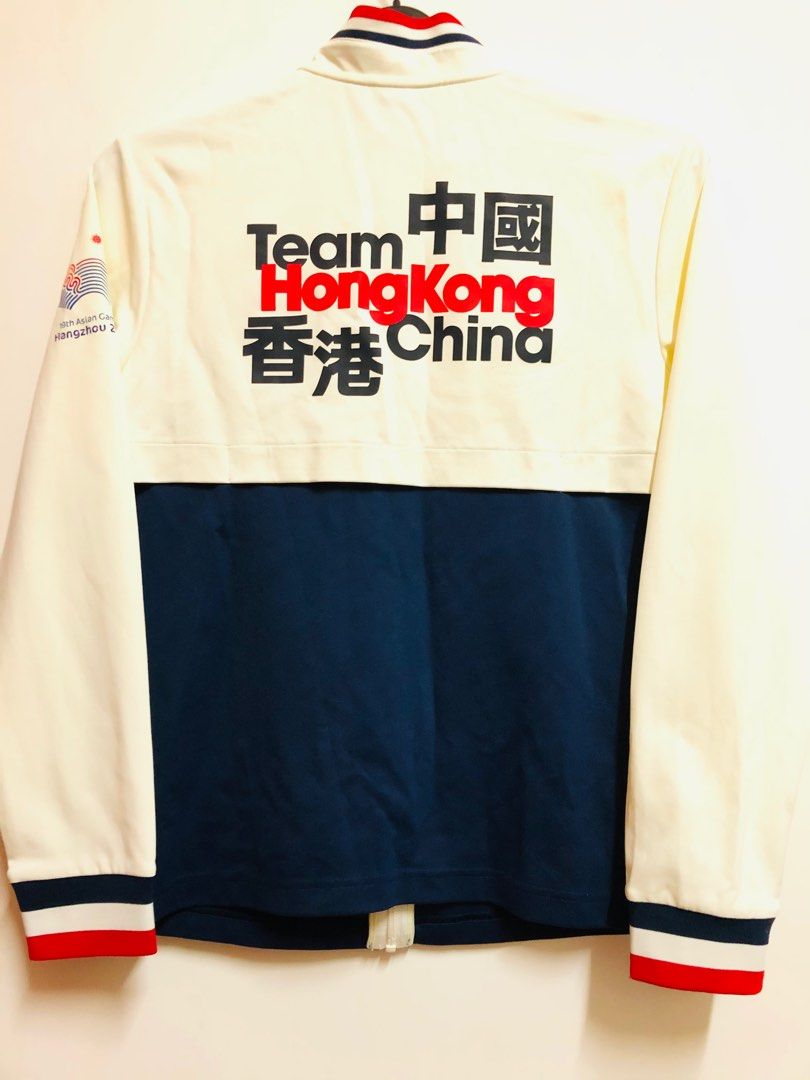 Fila Hong Kong team team jacket