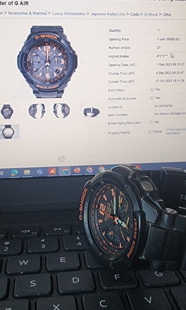g shock sky cockpit gw 3000b 1ajf