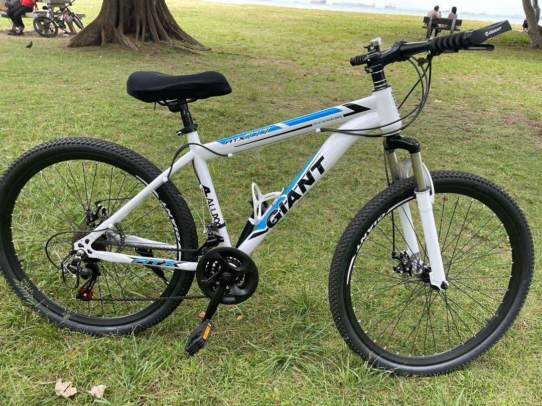 Giant atx 77 2025