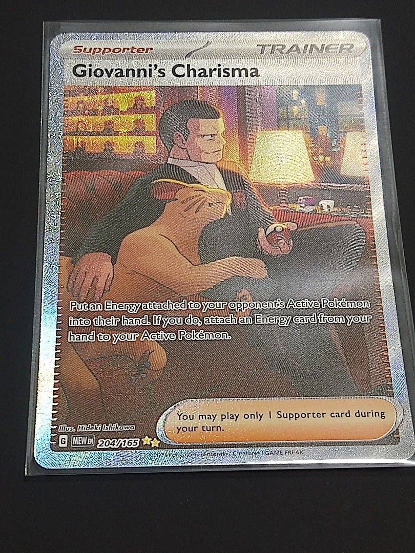 Giovanni's Charisma 204/165 Pokemon 151
