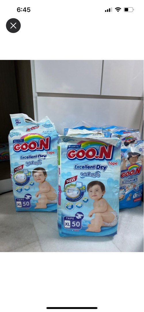 Goon Tape Diaper Newborn
