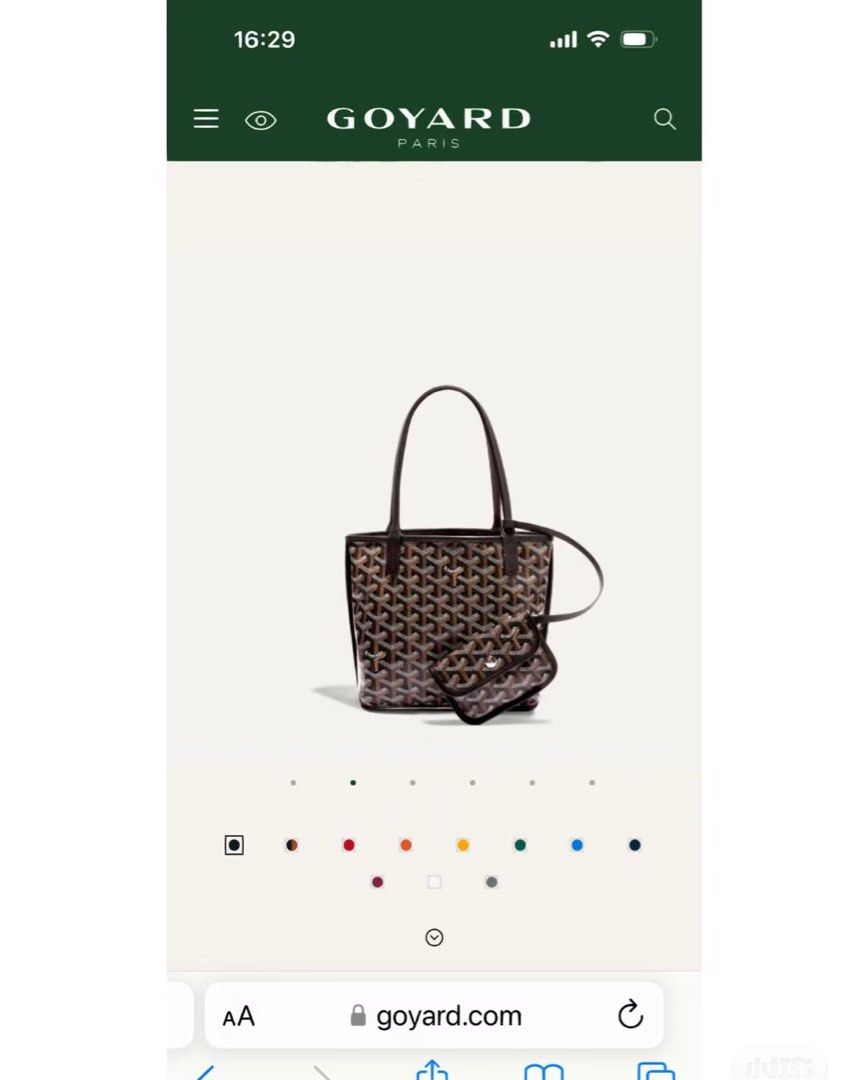 Goyard Travel 45, Luxury, Bags & Wallets on Carousell