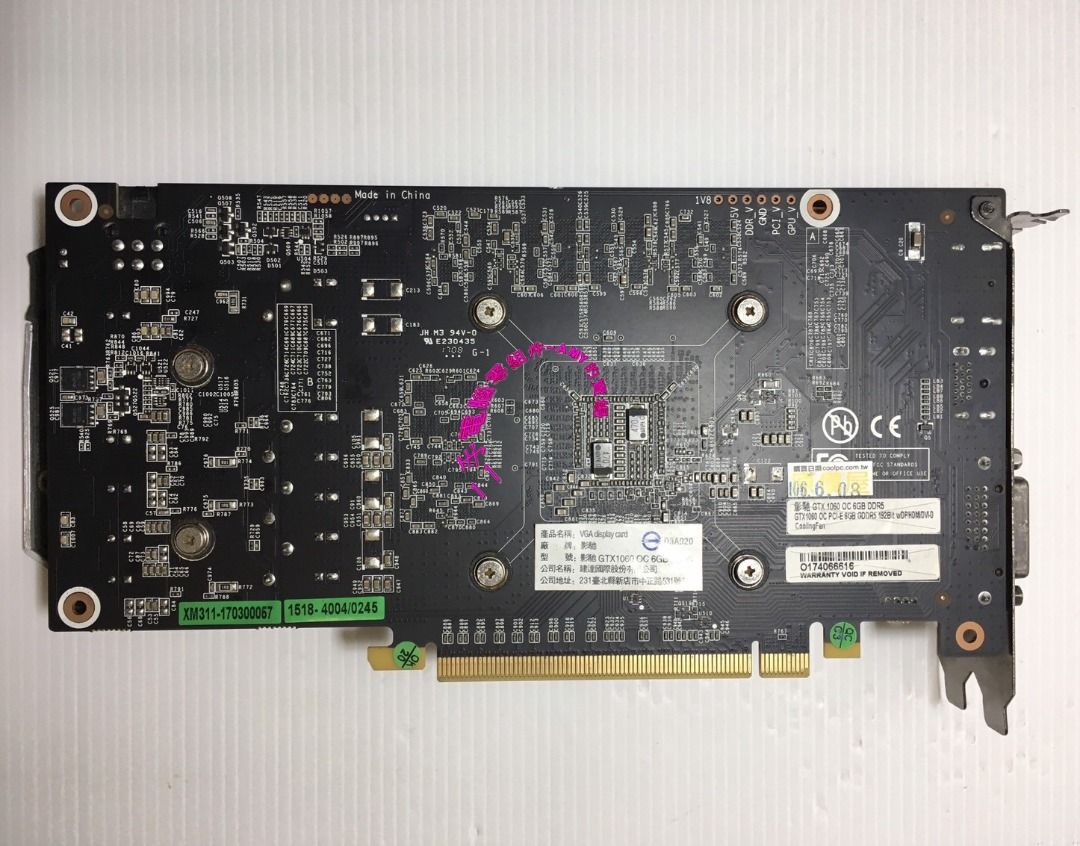 《GTX 1060》影馳 GTX 1060 OC 6GB DDR5；顯示卡 (6Pin電源)