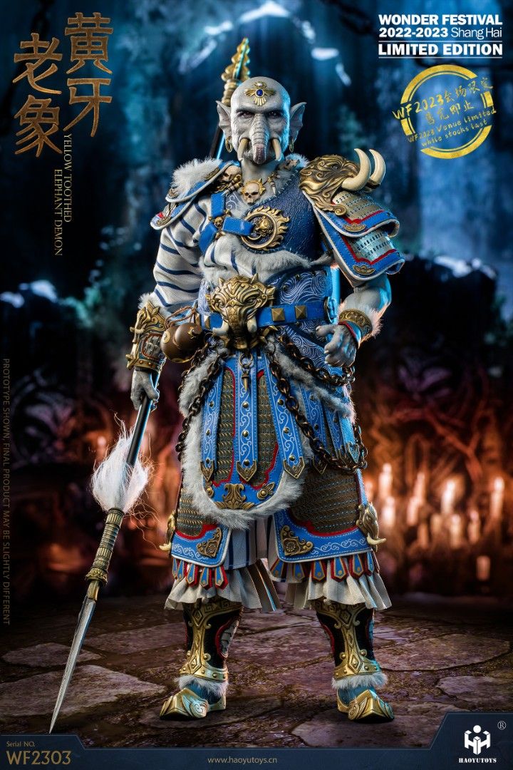 【超特価】 西游记 1/6 Toys Haoyu 黄牙老象 金属 WF2023会场限定版 上海 時代劇