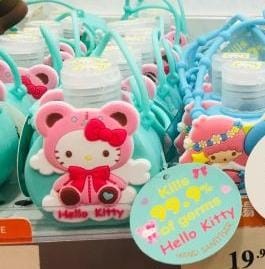 （分類：）位於 。 由 iamhellokathy 提交（商品編號 1262768512，圖片 1）。簡介： 。