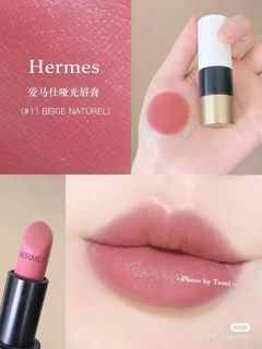 Hermes Rosy Lip Enhancer- Rose Confetti #shorts 