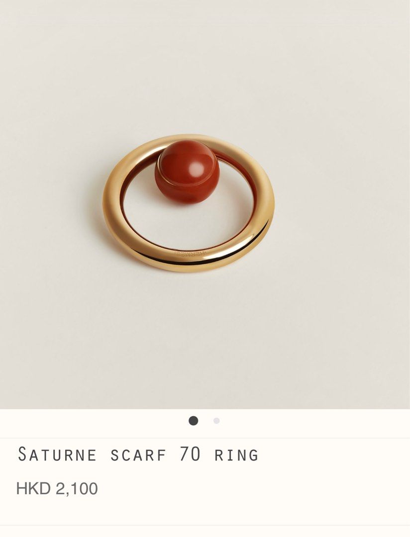 Saturne scarf 70 ring