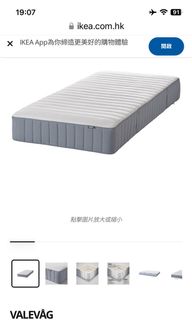 （分類：）位於 。 由 kailkail 提交（商品編號 1262775349，圖片 1）。簡介： 。