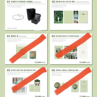 （分類：）位於 。 由 uuuinuuu 提交（商品編號 1262801742，圖片 1）。簡介： 。