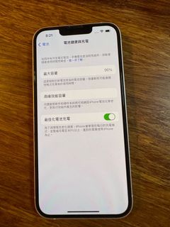 （分類：）位於 。 由 Nicole889 提交（商品編號 1262790037，圖片 1）。簡介： 。