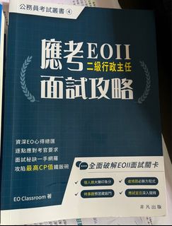 （分類：）位於 。 由 wlm1126 提交（商品編號 1262736241，圖片 1）。簡介： 。