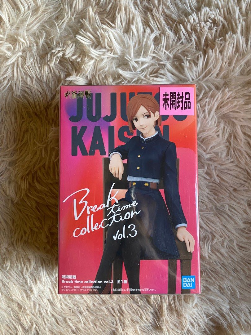 JUJUTSU KAISEN - FIGURINE NOBARA KUGISAKI BREAK TIME COLLECTION VOL.3