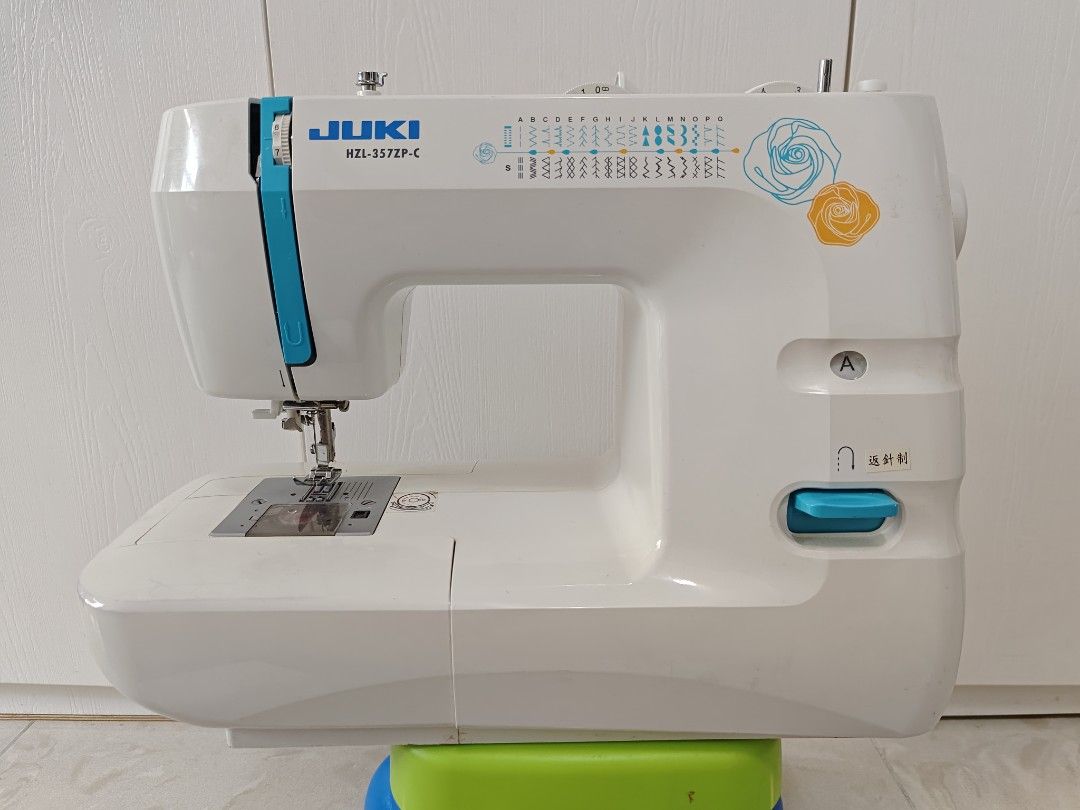 品)Juki HZL-355ZW-A Sewing Machine by JUKI-