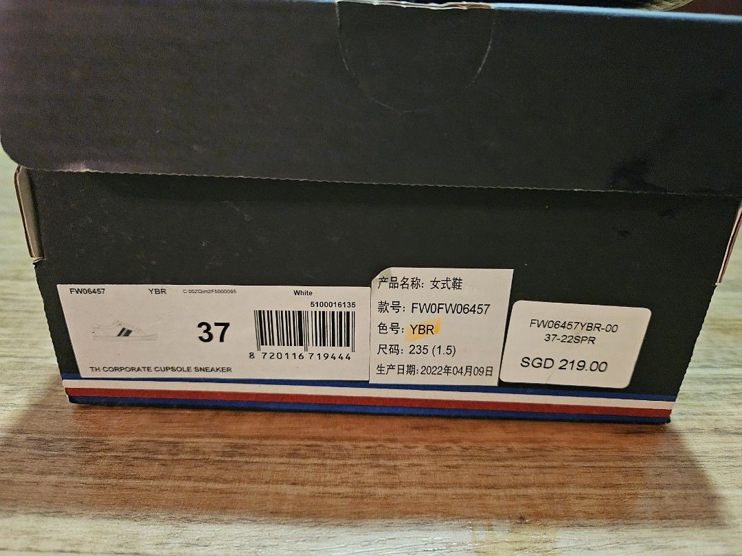 tommy hilfiger shoes jordan
