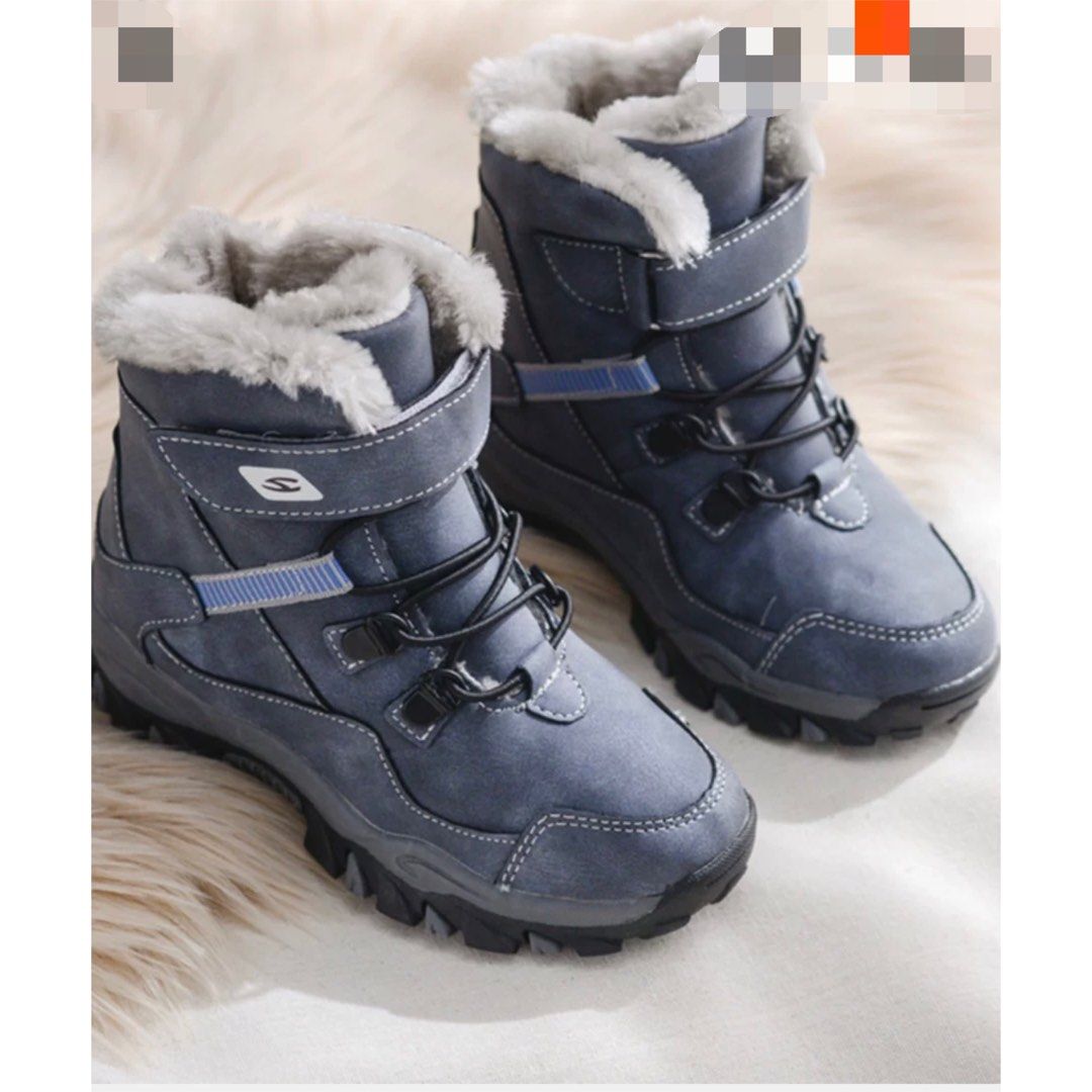 Kids Winter Boots