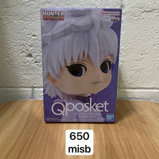 Funko Pop Original Leorio: Hunter x Hunter Anime Mangá #700