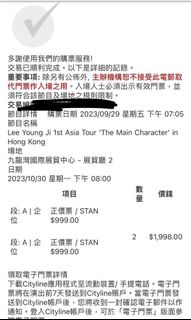 （分類：）位於 。 由 nonamebb 提交（商品編號 1262782718，圖片 1）。簡介： 。