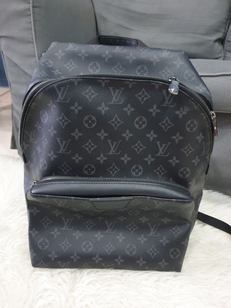 Shop Louis Vuitton MONOGRAM Discovery backpack pm (M43186) by JOY＋