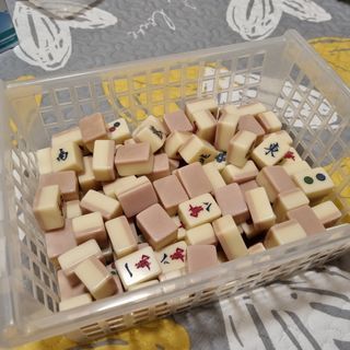 Entertainment Utopia Singapore - LV Mahjong Set Customised Mahjong Set 🀄  😎 In accordance to your preferences & likes 🤩 Unique, special, thoughtful  & meaningful 😍 Short lead time & reasonable prices