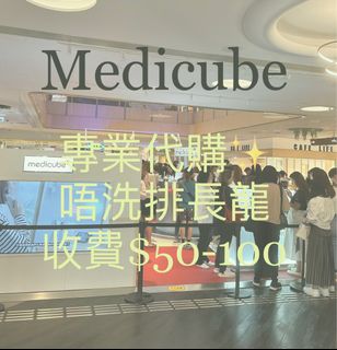 （分類：）位於 。 由 cheap.coupon 提交（商品編號 1262735187，圖片 1）。簡介： 。