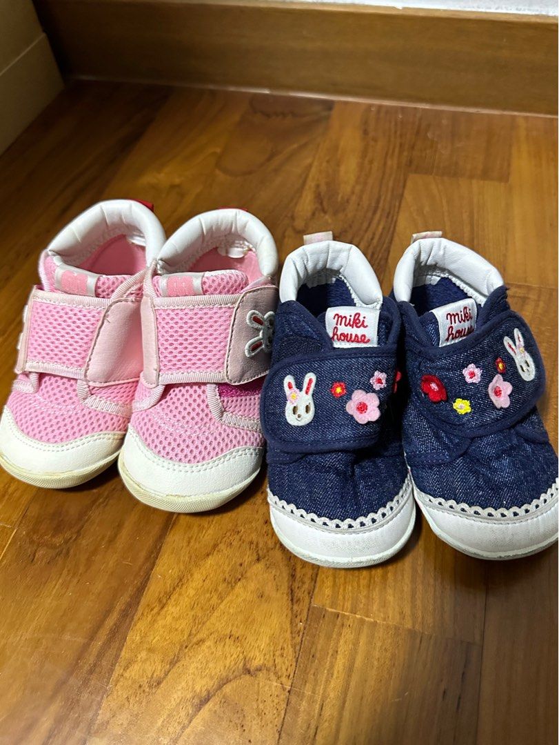 MIKI House Toddler Shoes Babies Kids Babies Kids Fashion On Carousell miki-house-toddler-shoes-babies-kids-babies-kids-fashion-on-carousell