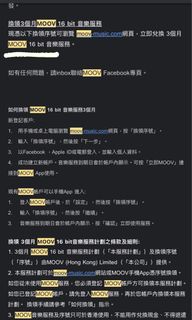 （分類：）位於 。 由 cc.cbel 提交（商品編號 1262712105，圖片 1）。簡介： 。