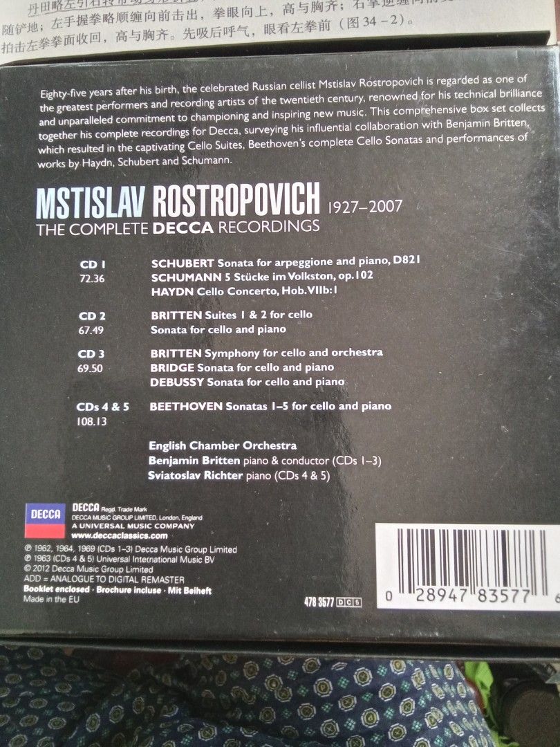 mstislav rostropovich著名大提琴家5cd, 興趣及遊戲, 音樂、樂器& 配件