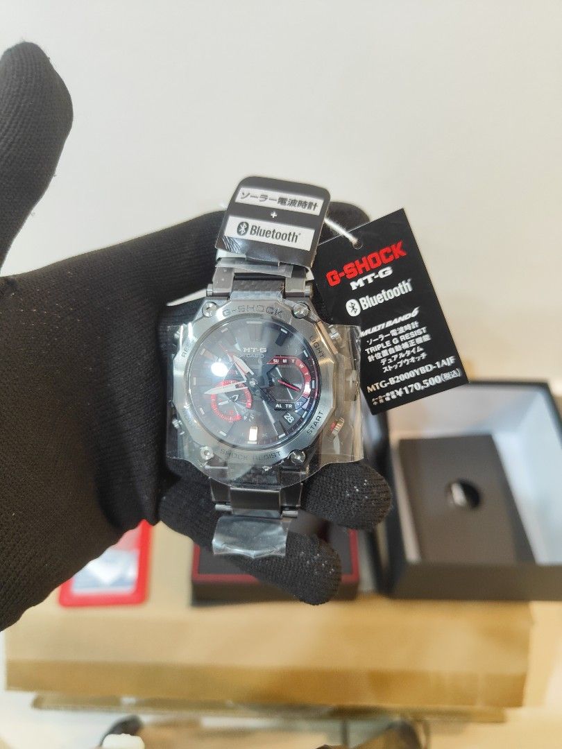 G shock triple g resist clearance