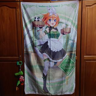 Buy Sakume Yotsuba Nakano Anime Body Pillow Cover