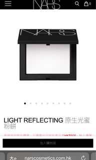 （分類：）位於 。 由 checcwong 提交（商品編號 1262753720，圖片 1）。簡介： 。