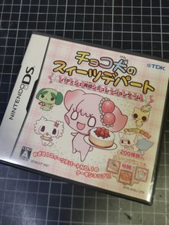 （分類：）位於 。 由 w.heinam 提交（商品編號 1262792010，圖片 1）。簡介： 。