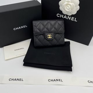 Leather wallet Chanel Pink in Leather - 24420888