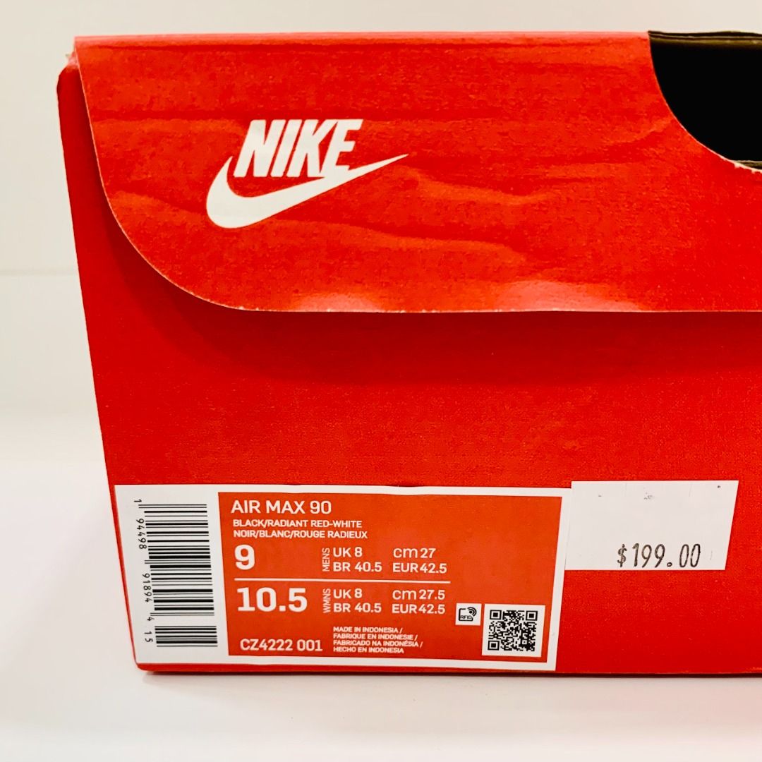 Nike air max 2025 27 box